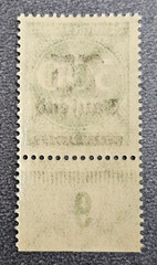 Stamp Germany Deutsches Reich 75 000 Mark 1923 Mi. Nr. 286 [🇩🇪37426]