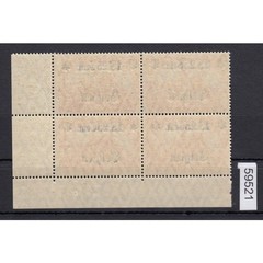 Belgium 1916, Mi.-Nr.23 II ** Corner border 4-block