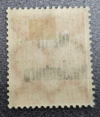 Stamp Germany Reich 150 Pfennig 1921 Vote for Hindenburg Mi. Nr. 189 [39145-9]