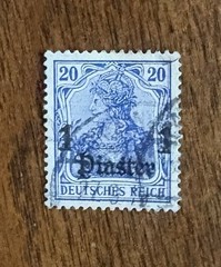 Germany Offices in Turkish Empire: 1905, SC# 45 used. Lot# 09-08184