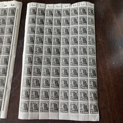 INVESTOR’S LOT OF 6 MOSTLY COMPLETE SHEETS 1948 GERMANY ALLIED CONTROL STAMPS