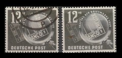 German Democratic Republic – Lot 63: (1949/50) Scott 2024 Catalog Value $56.00