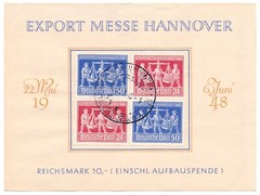 Germany Postal souvenir sheet, 585c block of 4, event cancel 1948 Hannover