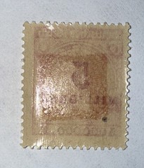 Germany 1923 Weimar Republic 5 Millionen Mark Mi. #317a Scott #285