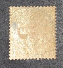 Travelstamps: 1897 Germany Togo Stamps Sc # 1, 5pf used OG KLEIN-POPO UnWMK