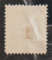 Germany Hamburg CITO local private post stamp 1896