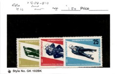Germany – DDR, Postage Stamp, #808-810 Mint NH, 1966 Toboggan (AD)