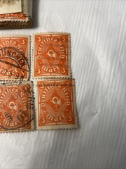 100 Deutsches Reich 3 Mark Stamps, 1920’s Antique RARE Germany Lot