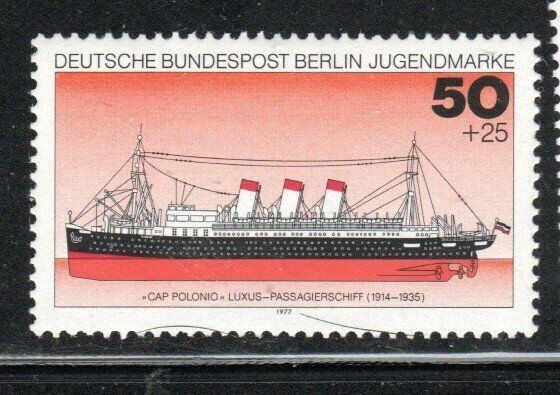 GERMANY BUNDESPOST STAMPS MINT NEVER HINGED LOT 808A
