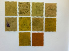 Germany # 65c – 74 Used 2024 Scott Catalogue Value $ 12.40