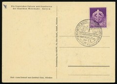 Cavalry Wehrmacht Flag Card SA Sports Medal Special Postmark 1942 WWII Germany