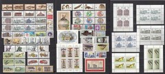 East Germany GDR DDR 1987 – complete year set + 6 minisheets – MNH
