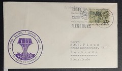 (GER-218) GERMANY 1969 FDC Flensburg-Mürwik Water Tower with stamp SG 1490