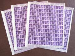 Deutsches 3rd Reich German Hitler 4 Full Sheet Stamps Hitler Head 6PF
