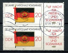 Germany – DDR : People’s army Se-Tenant pair from 1986 – used