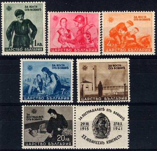 WW2 -1943-Third Reich ax. Bulgaria – WAR Charity set – MNH