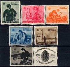 WW2 -1943-Third Reich ax. Bulgaria – WAR Charity set – MNH