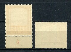 German Reich WW II : Vienna Fair set from 1941 – mint