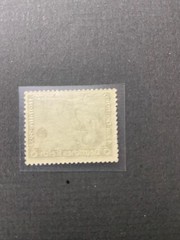 German Reich Stamp Mi 502, 6 + 4 Pf Green, Wagner Opera, MNH