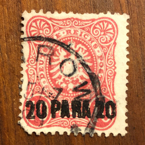 German Offices in Turkey Sc 2 Used issue of 1884 – overprint on 10pf Cv $80