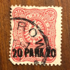 German Offices in Turkey Sc 2 Used issue of 1884 – overprint on 10pf Cv $80