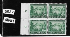 MNH stamp BLOCK PF06 + 04 / Peter Rosegger (Poet) / 1943 Third Reich / Germany
