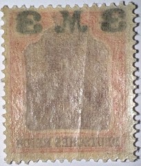 Travelstamps: 1920-1921 Germany Deutsches Reich 3 Mark on 3 Mark OVP STAMP MH