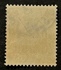 TRAVELSTAMPS: GERMANY OFFICES IN CHINA STAMPS Mi 31 – 10¢ OP USED