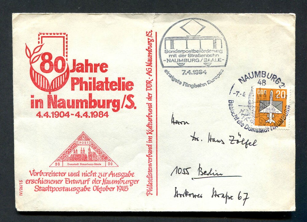 Germany – DDR : Special Philatelic cover from 1984 – Naumburg – used