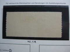 DDR EAST GERMANY Mi. #1A PF I mint no gum ZKD stamp! CV $420.00