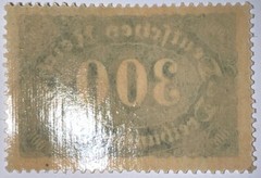 Travelstamps: 1922 Germany Stamps Deutsches Reich 300 Mark Mi. Nr. 249, MNH