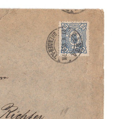 Dresden Hansa Beehive Local Private Stadpost On Cover