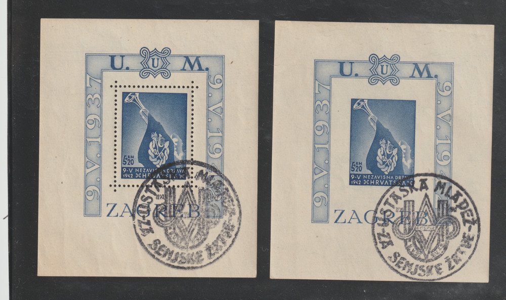 Croatia Scott #B18 Used Souvenir Sheet First Day CXL Perf & Imperf Sheet