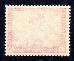 GERMANY 1933 507 * Minimal rubber defect WAGNER HIGHEST VALUE (Z5415
