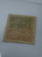 1920’s German Deutsches Reich Rare Stamp 10 Millionen