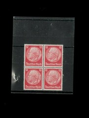 Germany SC# 406 MNH. Cat.60.00 (15.00 x 4). Better Item