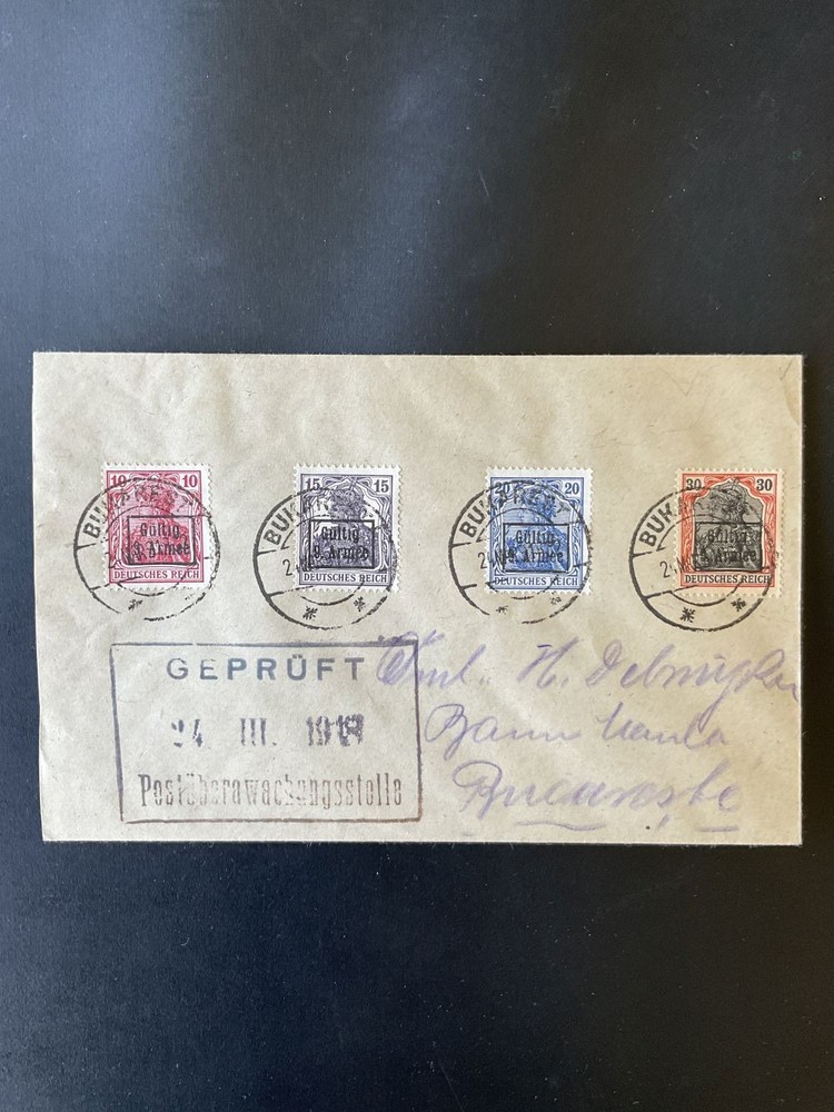 OCCUPATION WW I I ROMANIA IX. ARMY 1918 1-4 used FLAWLESS ITEM (C7344