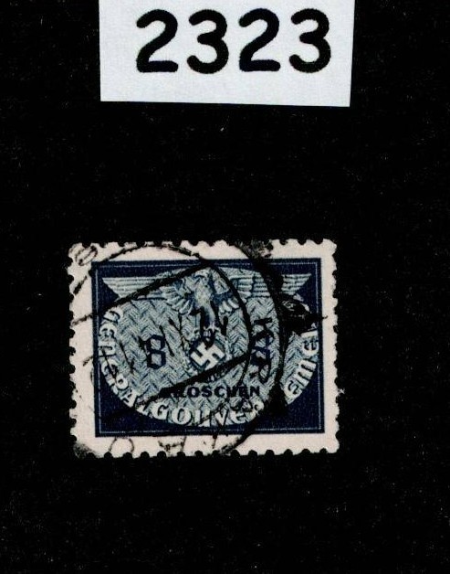 Used Stamp Sc N017 Official General Government Swastika Poland WWII #2323