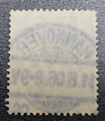 Stamp Germany Deutsches Reich Germania 5 Pfennig 1906 Mi. Nr. 85 [🇩🇪39672-4]