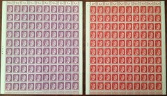 SALE Authentic Stamp Germany 19 Sheet 1941 WWII 3rd Reich Hitler Lot Set MNH
