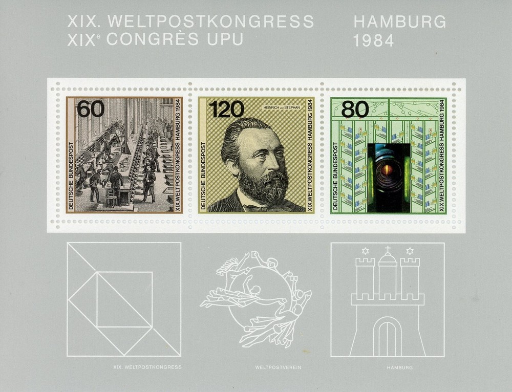 Germany 1420 Souvenir Sheet UPU Congress 1984 MH