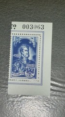 1943 Flemish Legion Wapen SS Feldpost Emperor Set Michel #9-14 MLH Cv.$260