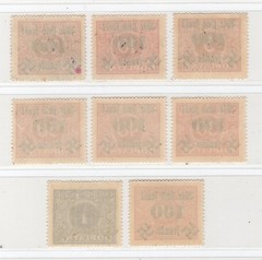GERMANY OCC SUDETENLAND RUMBURG OVERPRINT MICHEL 36-43 PERFECT MNH BRUNEL CERT