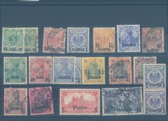 LEVANT German Offices 1889-1903 MH/used stamps (CV $345 EUR300)