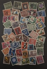 GERMANY Stamp Lot Used T24910