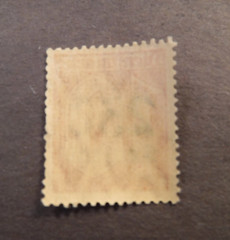 Germany, Scott O32, 1923 , 250th m on 10 pf. Overprint Official Stamp, MNHOG.