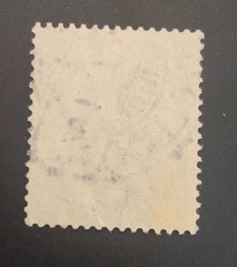 Germany Germania Stamp Cancelled Jan 20, 1917