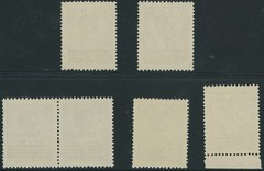 1944, GERMAN OCCUPATION OF KOTOR, 2ND SET WITH VARIETIES, NH, MI.#7-10 var