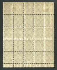 Vintage 1922-23 Germany Scott #224 225 & 227 Lot of 3 Blocks of 25 Stamps