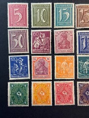 Germany # 161 – 184 MH 2024 Scott Catalogue Value $ 15.55